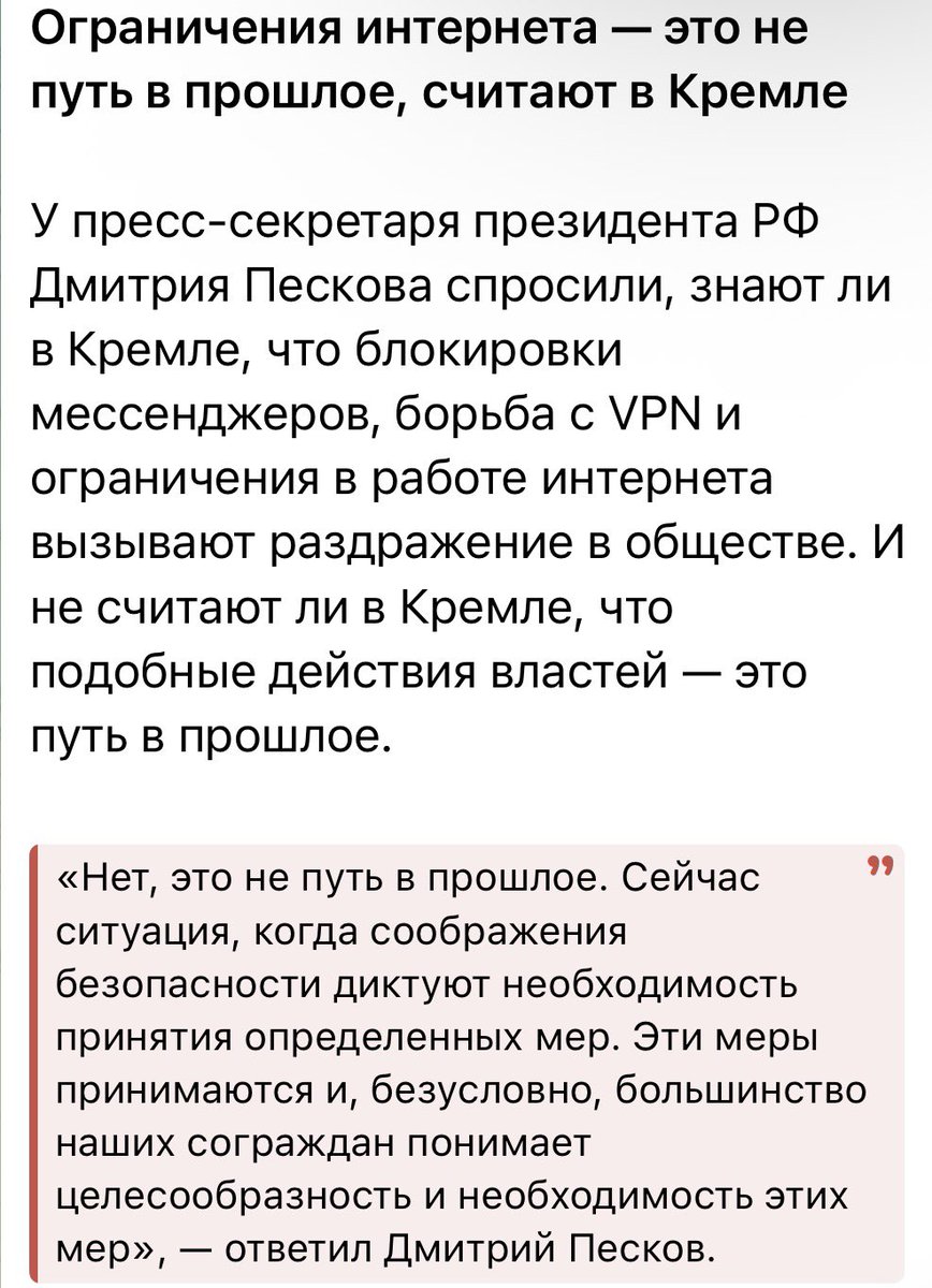 Страдающее Средневековье tweet media