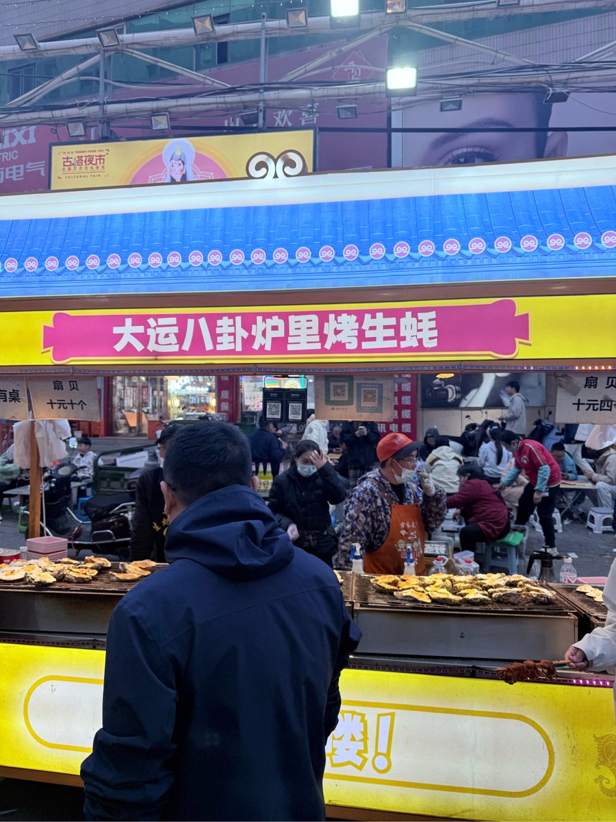 Christian Baluran tweet media