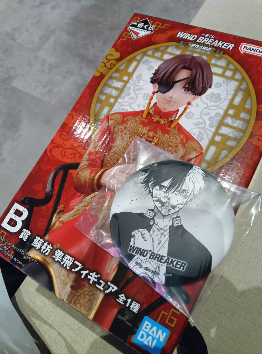 ハナ🌸 tweet media