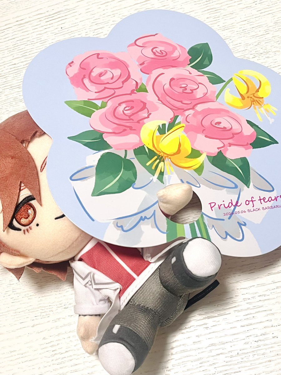 ユータ tweet media