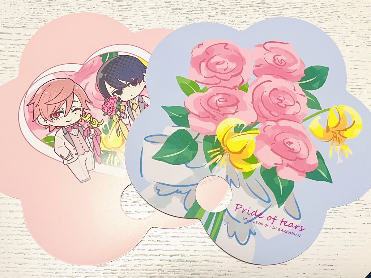 ユータ tweet media