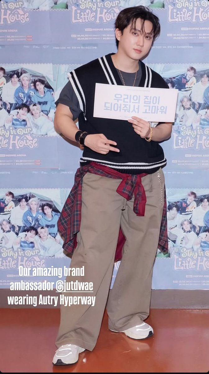 Changbin 창빈 Global🪄 tweet media