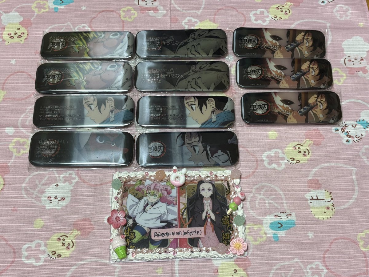 Rai @取り引き用 tweet media