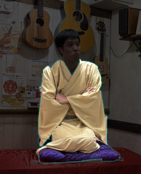 AIが「泉学亭蔦家」だと思う部分