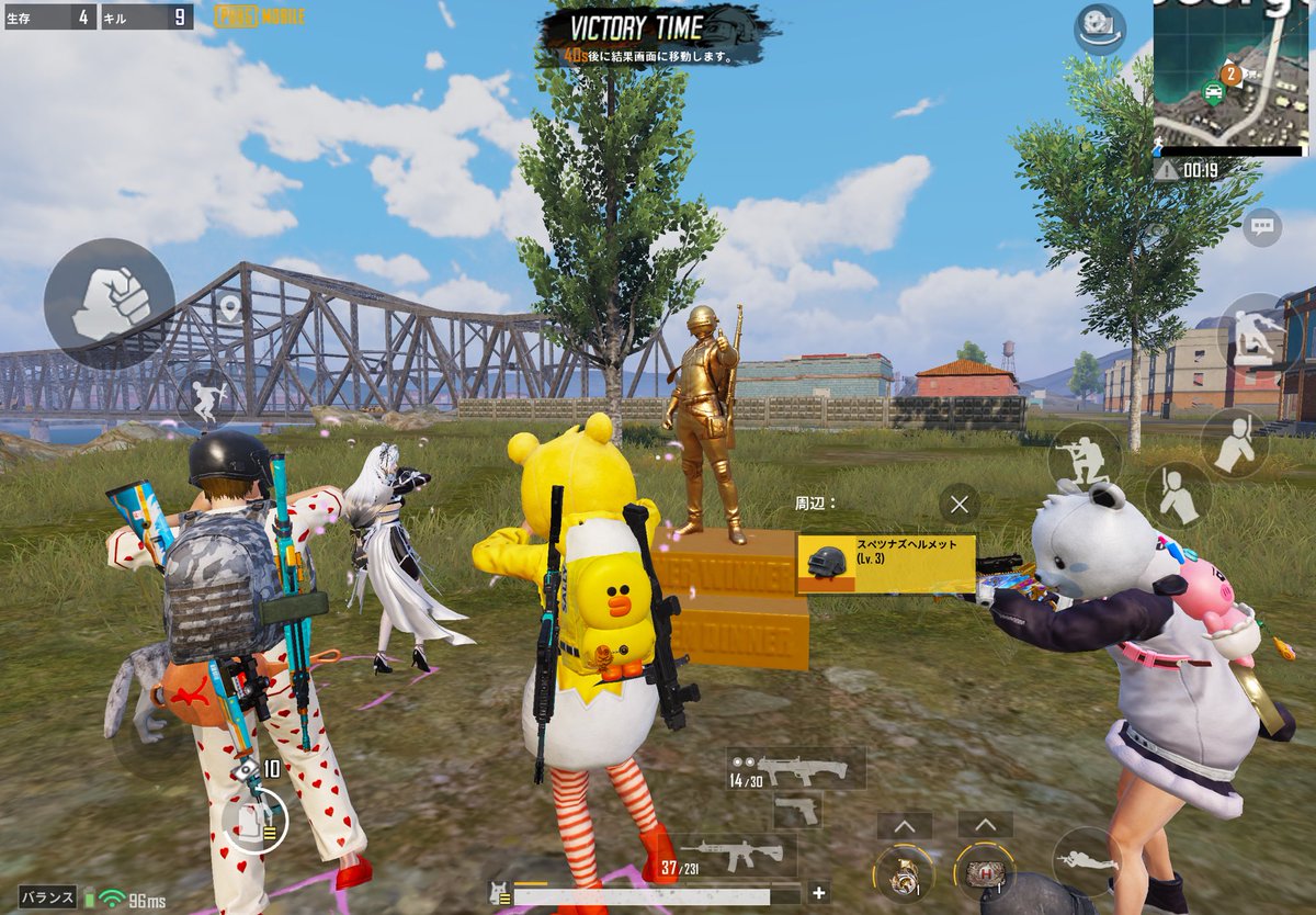 IFNすいと tweet media