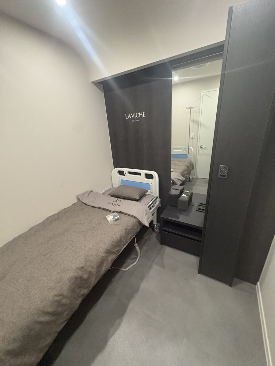 いがいがうに　太もも脂肪吸引dt tweet media