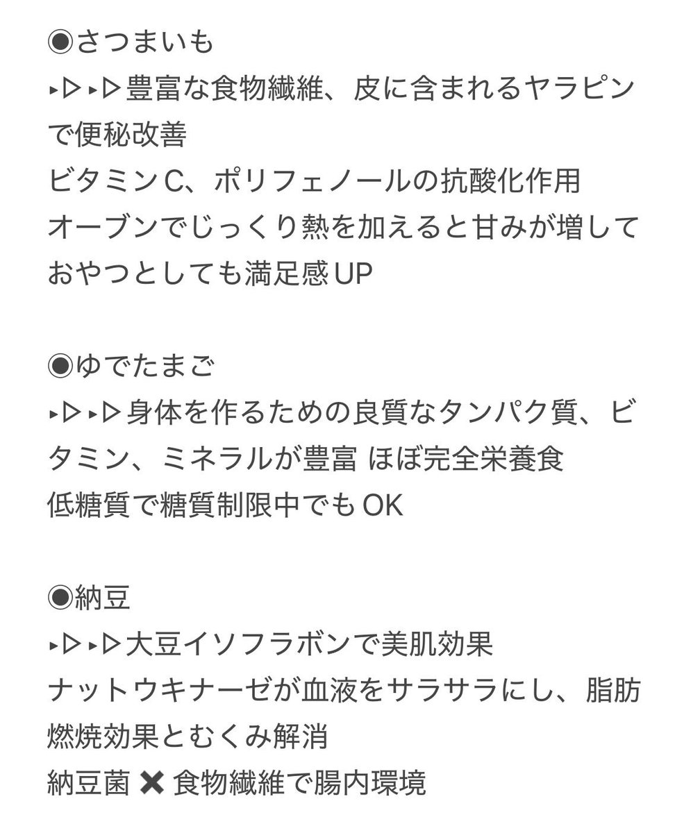 もこちゃん tweet media