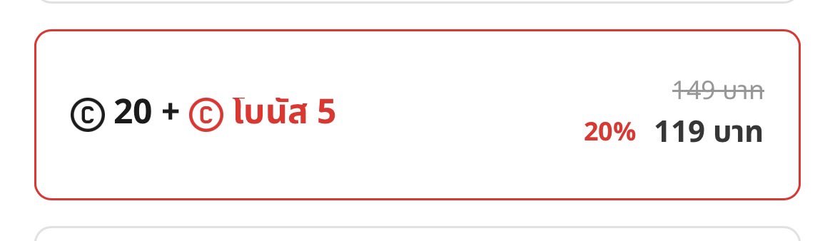 แจกเหรียญสุขสันต์วันสงกรานต์ค่ะ แจก2คน จากยอดรีค่ะ>>สุ่มพรุ่งนี้ตอนเที่ยงค่ะ (สุ่ม15/04เที่ยง)