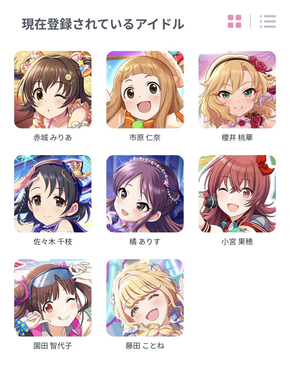_urimegaro's tweet photo. 俺って分かりやすいと思う https://t.co/HY9BoXDgPq
