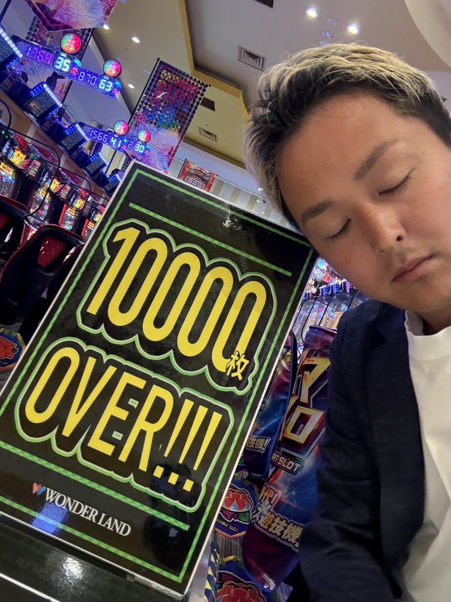 下松翔【くだ松】 tweet media