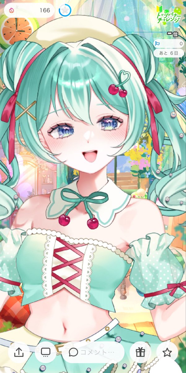 泡雲ふろと🔋🍒-awau froto- tweet media