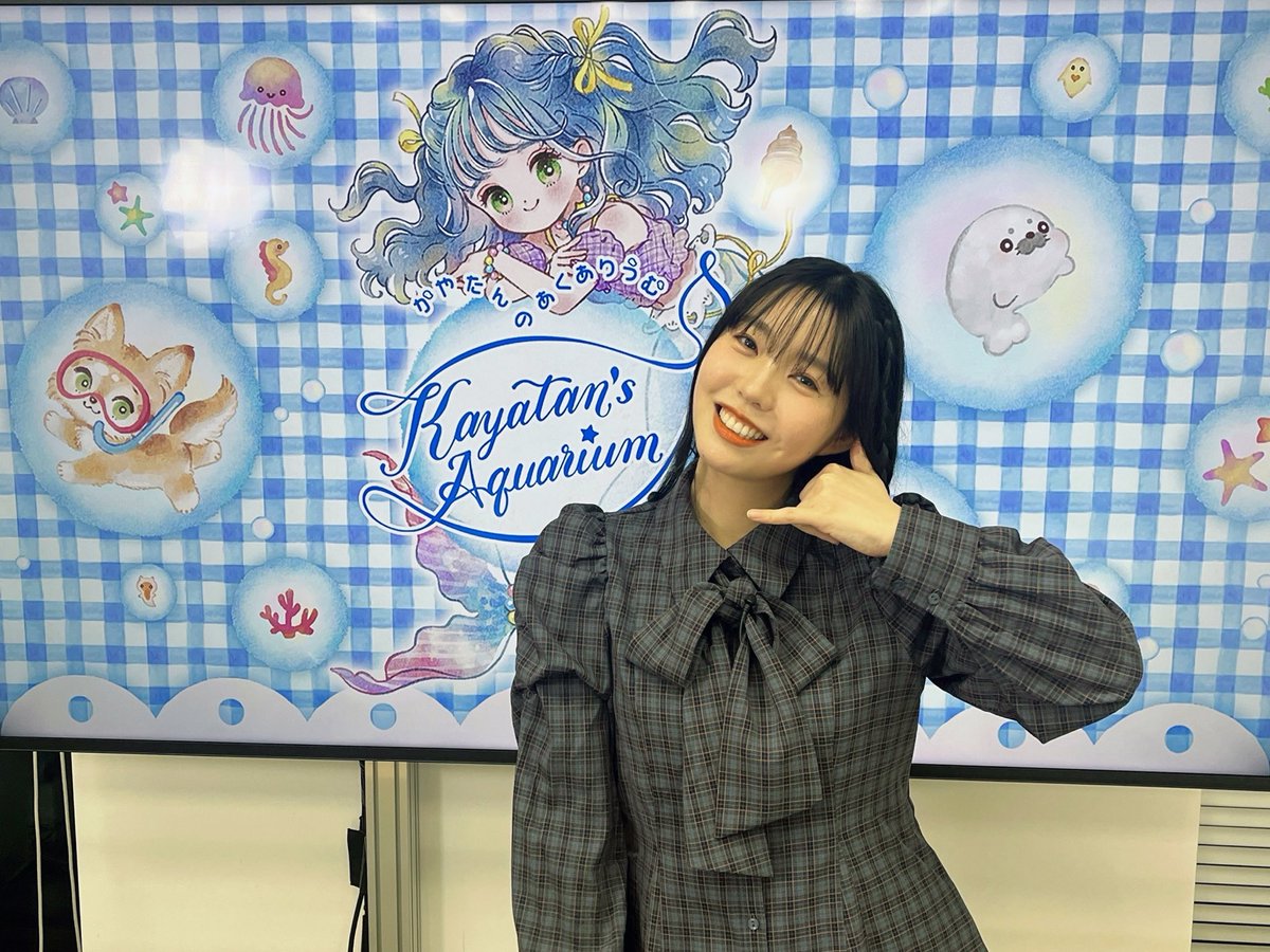 かやたんのあくありうむ🐳 (@kaya_aquarium) / Posts / X