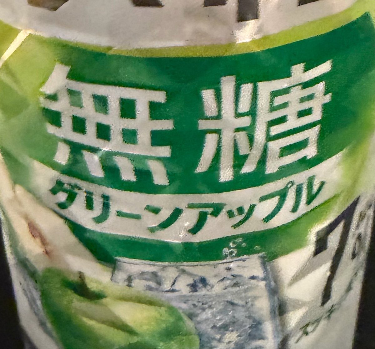ベル🐩WG 3/19つゆベル魔法式🐜×10 tweet media