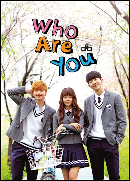 hyem99mu's tweet photo. 2015년04월27일

[CASTING]

Kim Sohyun as Go Eunbyeol and Lee Eunbi
Nam Joohyuk @skawngjr as Han Ian
Yook Sungjae @sungjhe as Gong Taekwang https://t.co/fbgewoDBgI