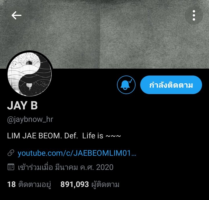 𝑷𝒂𝒓𝒂𝒅𝒊𝒔𝒆 𝑫𝒆𝒇. tweet media