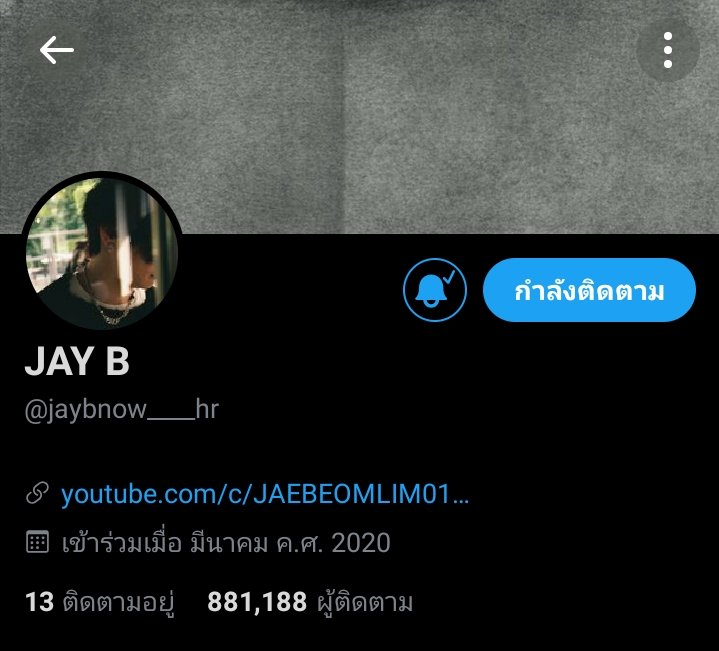 𝑷𝒂𝒓𝒂𝒅𝒊𝒔𝒆 𝑫𝒆𝒇. tweet media