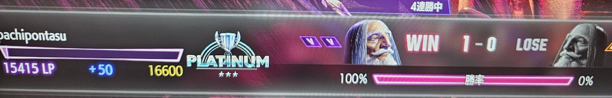 ぱちぽんたす🔰 tweet media