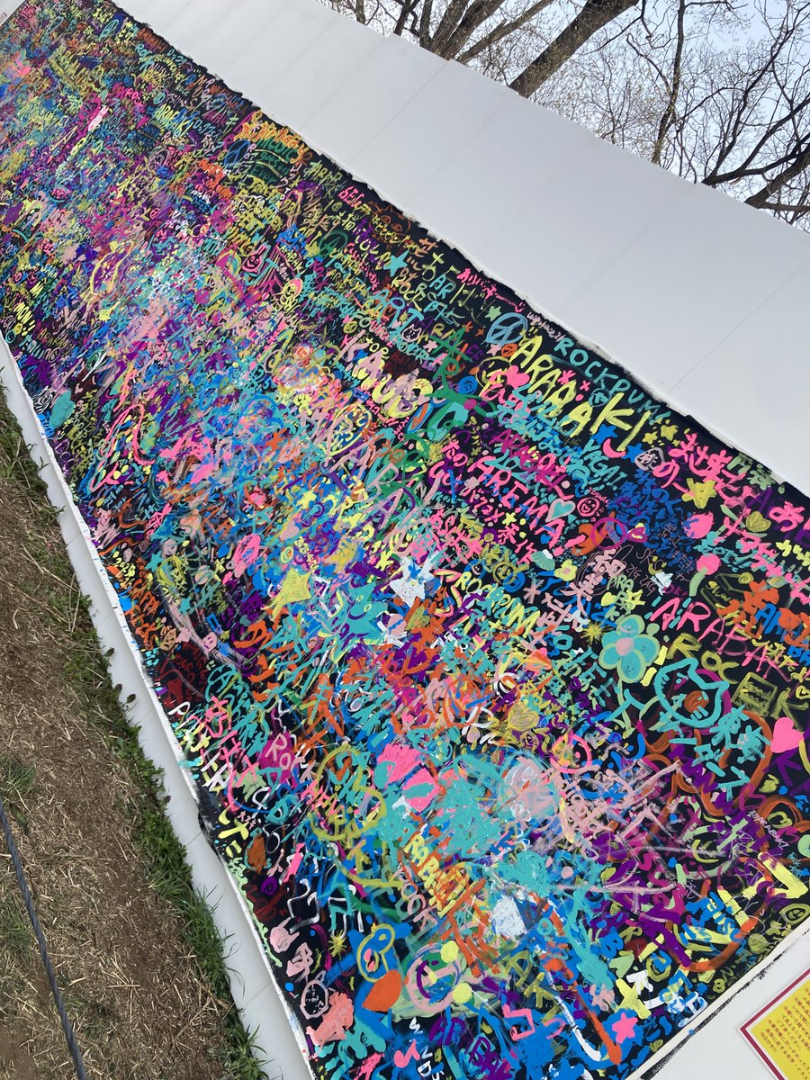 OTOTOE［音と絵］ tweet media