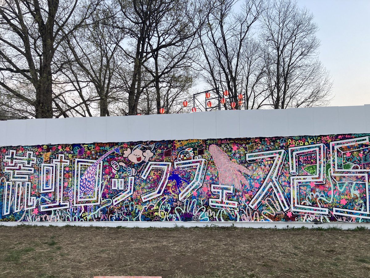 OTOTOE［音と絵］ tweet media