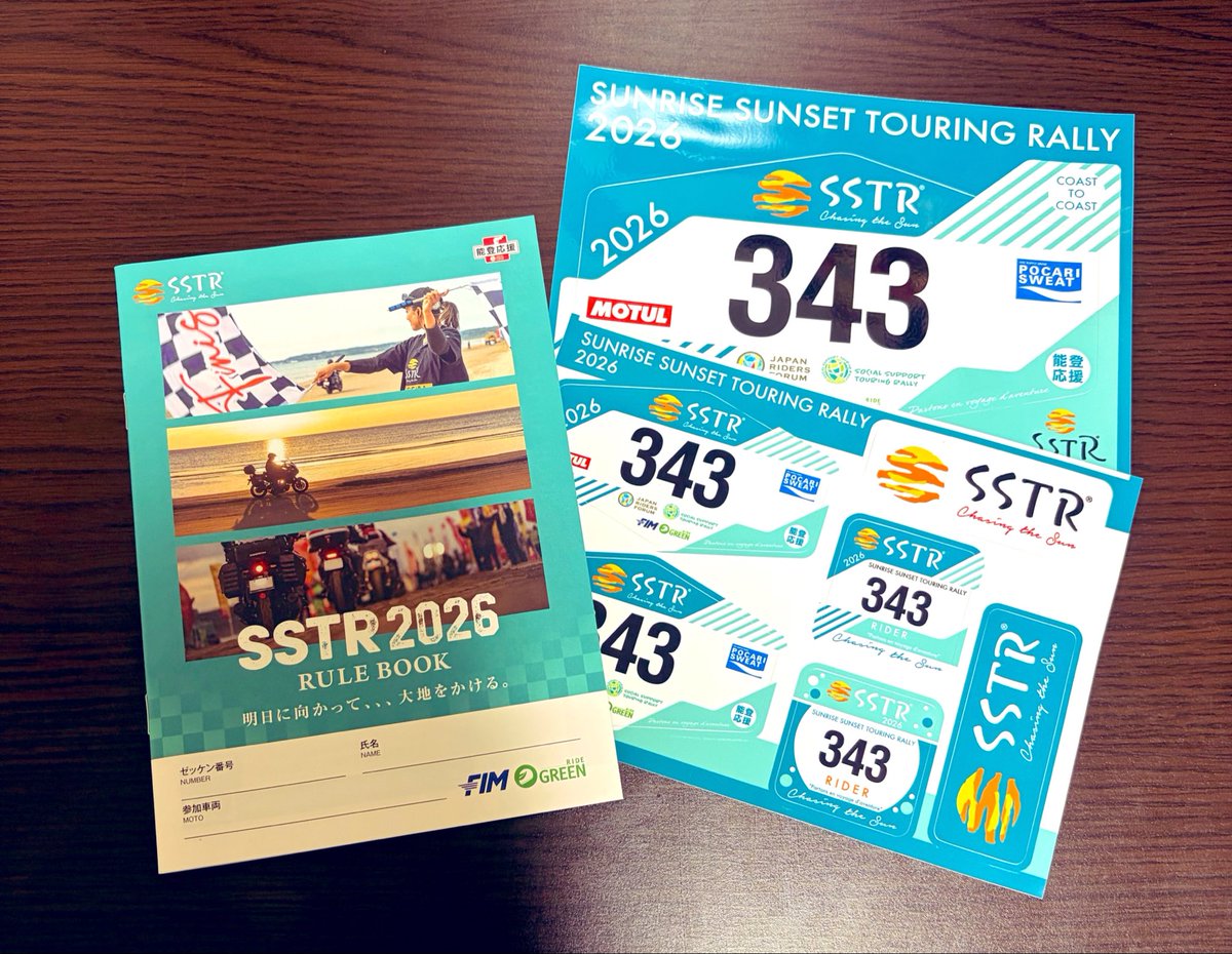 ssatomotor's tweet photo. SSTRゼッケン到着ー！

4回目で、初の3桁😳
新しいの相方と今年は福島県から下道チャレンジします٩( ᐛ )و
5月29日出走予定‼︎

#SSTR2026 
#SSTR 
#GB350C
#バイク乗りと繋がりたい
#バイク好きと繋がりたい https://t.co/W3w9gam9Ez