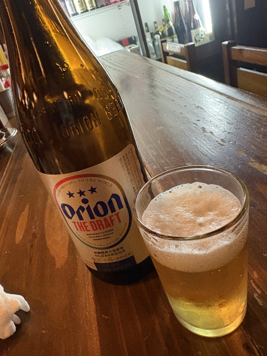 melon_kun_com's tweet photo. 沖縄の思い出

シーシャは美味いしお酒も美味しいし最高！
疲れてたのか単純に濃いのか居酒屋のお酒が全部、ストロングに感じて見事に気付いたらホテルでした(^^)
行きたかった月桃も行けたので満足、満足😊 https://t.co/gLOEj9HPzG