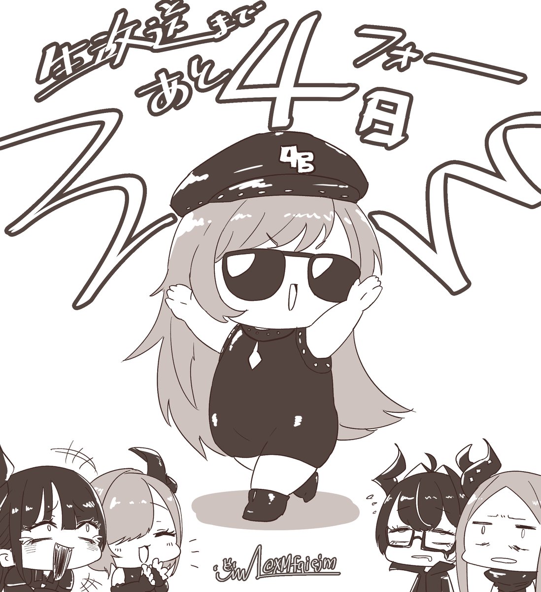 ιEjiΛΔ | イエジマ tweet media