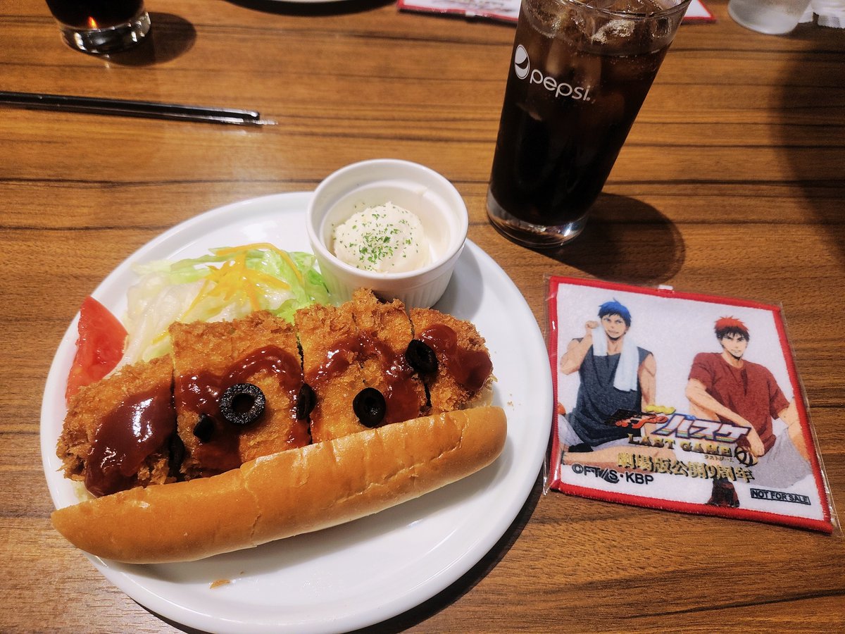 ココ🐈🐾 tweet media