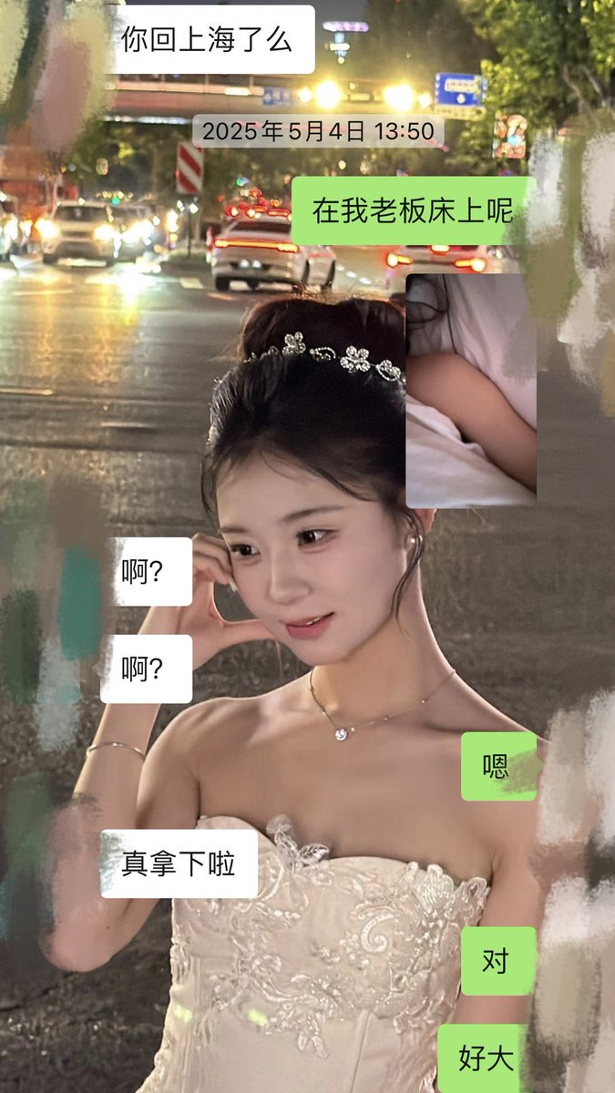 拆瑞 tweet media