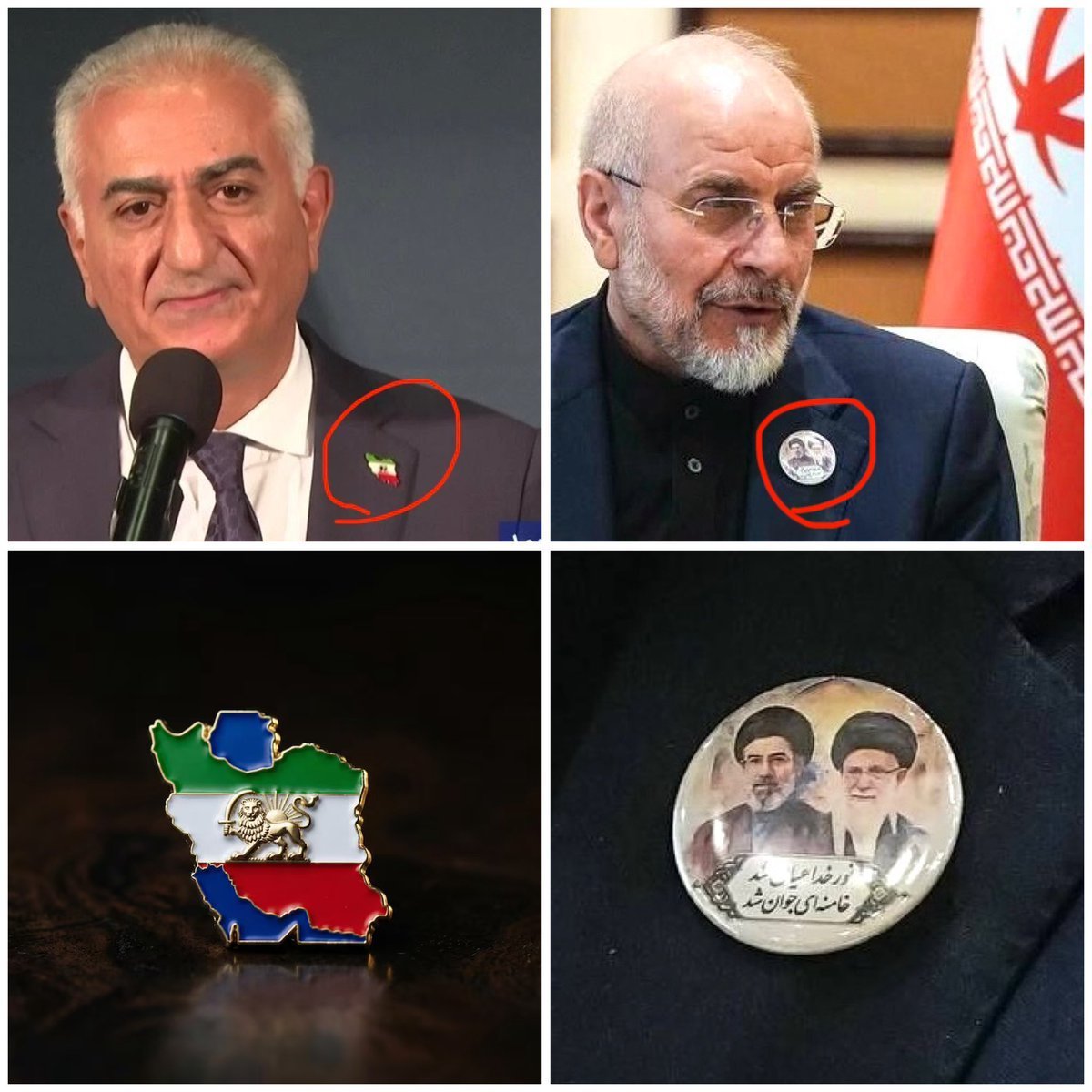 پدر نور tweet media