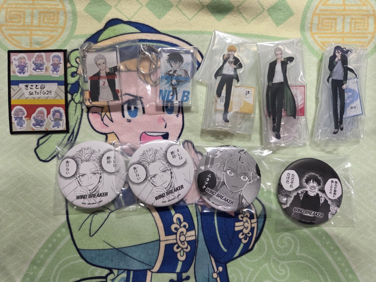 きさと🍀プロカあります🍀 tweet media