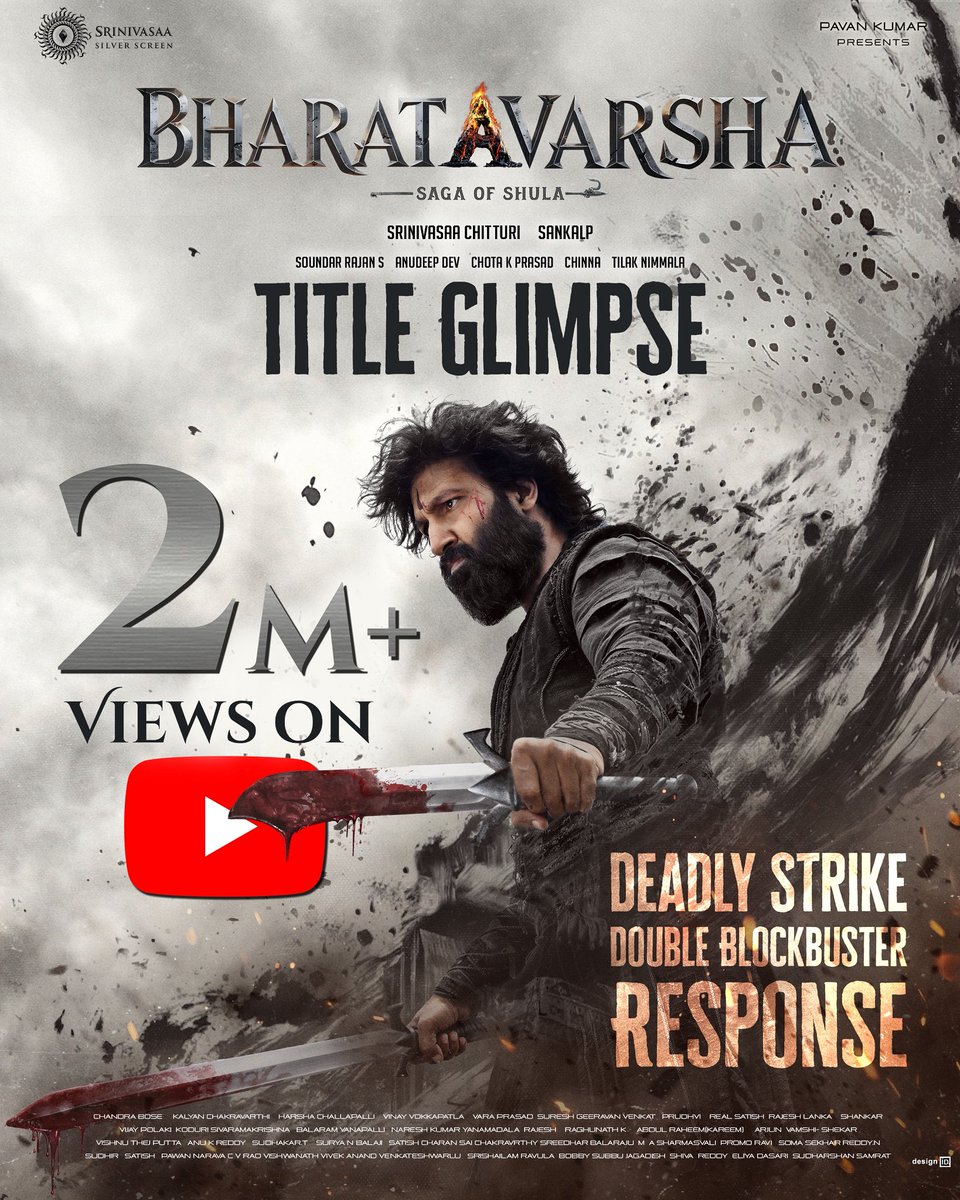 Srinivasaa Silver Screen tweet media