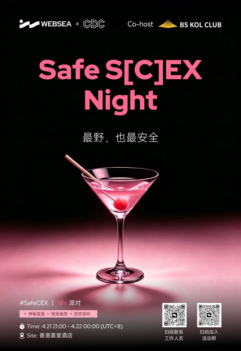 CDC Club tweet media