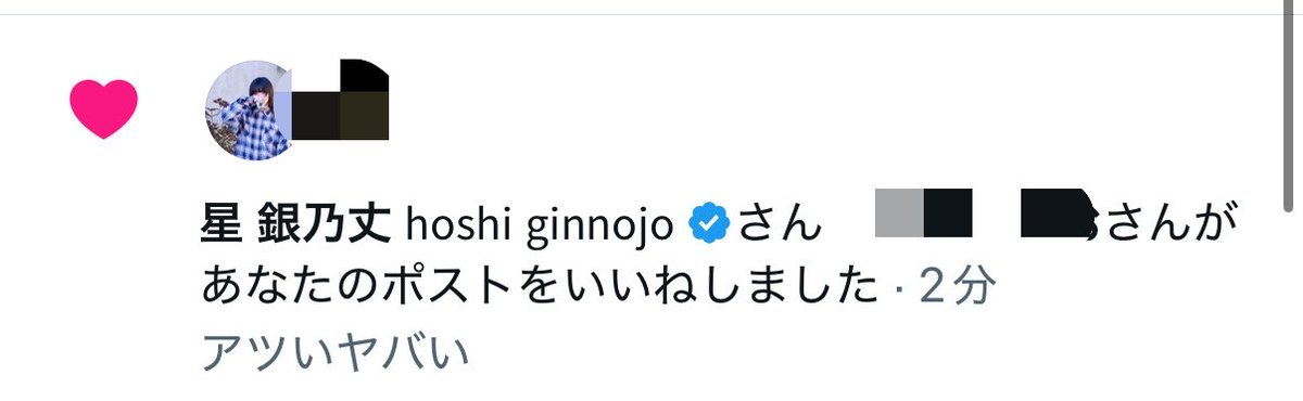 白ポメになりたい tweet media