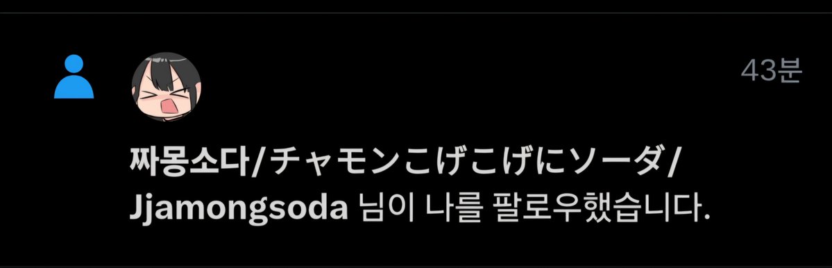 fishloveP tweet media