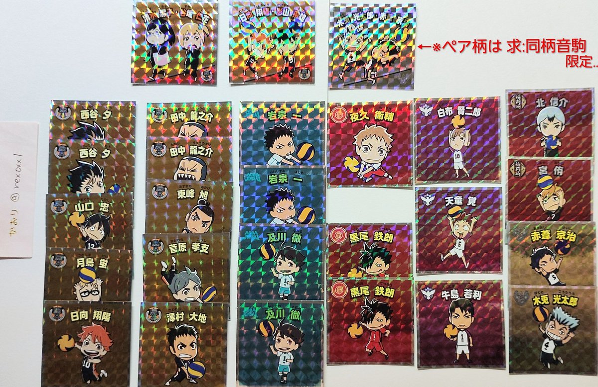 かおり tweet media