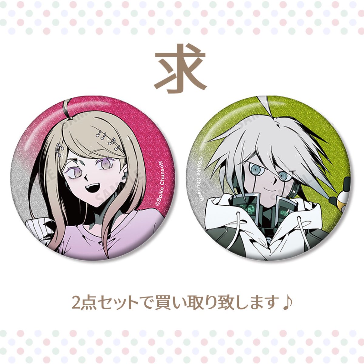 くまやま tweet media