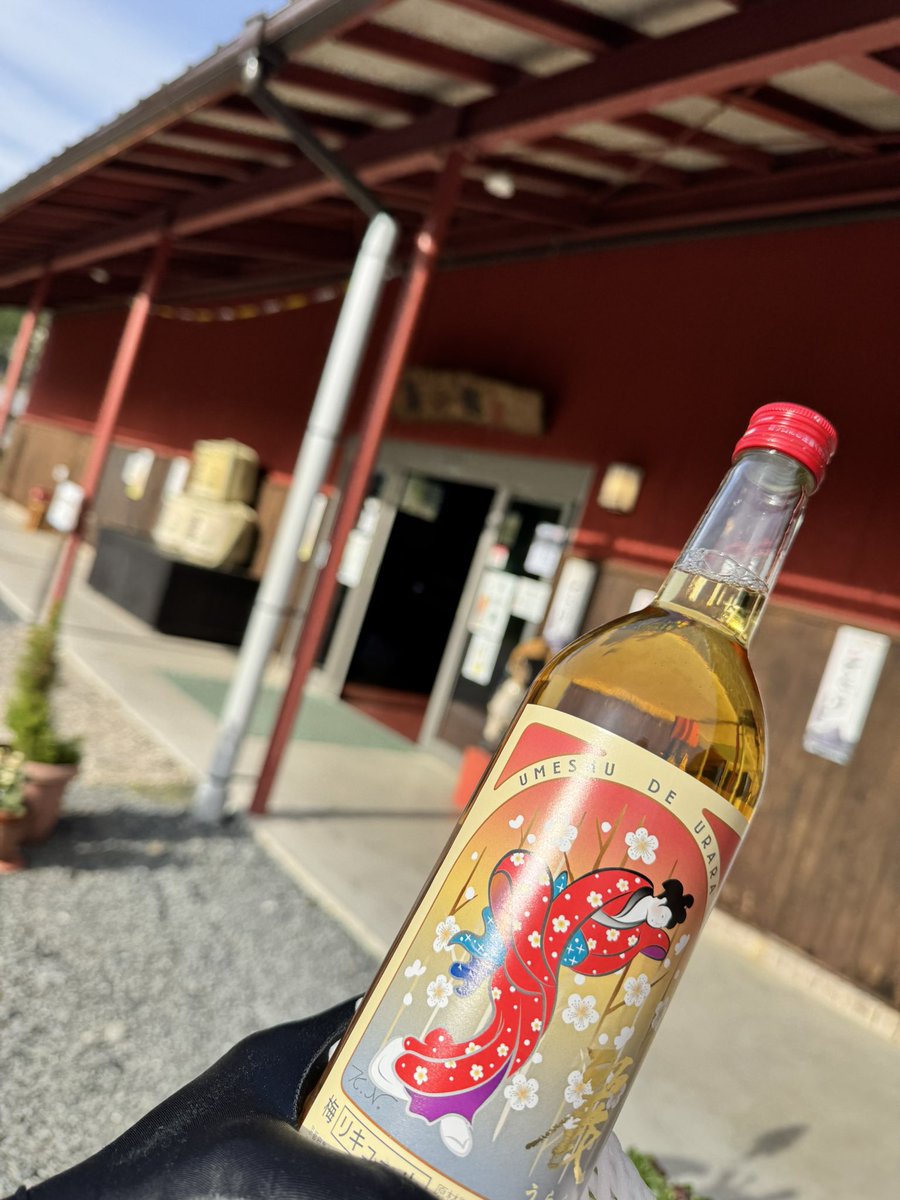 ryuok67's tweet photo. 今年初乗りしてました^_^
茅葺の里はもう桜は寂しかった🌸
天気はよかったから100Kmそこそこだったけど気持ちよかった🏍️💨 https://t.co/fPDLHPKsNE