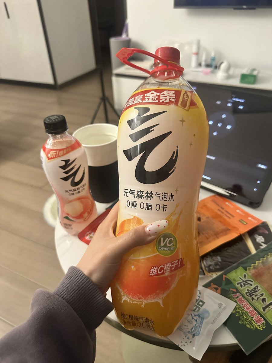 花生酱饼干 tweet media