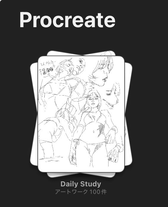 kame🔜関西けもケット M-08 tweet media