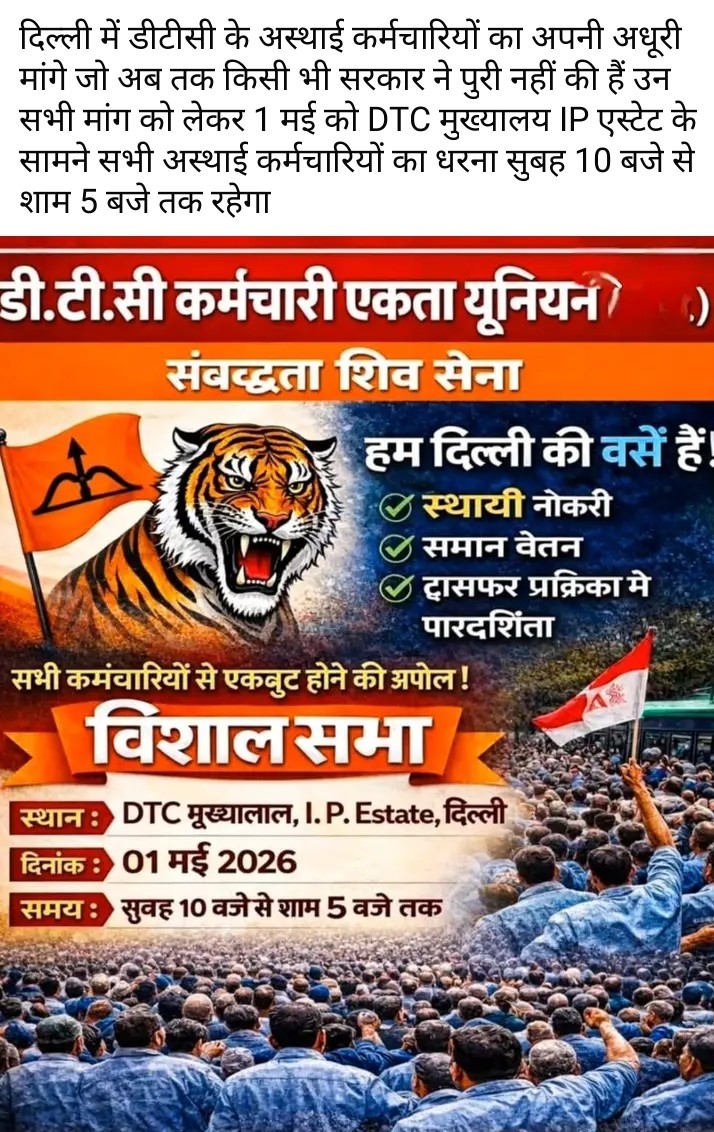 Gaurav Kumar tweet media