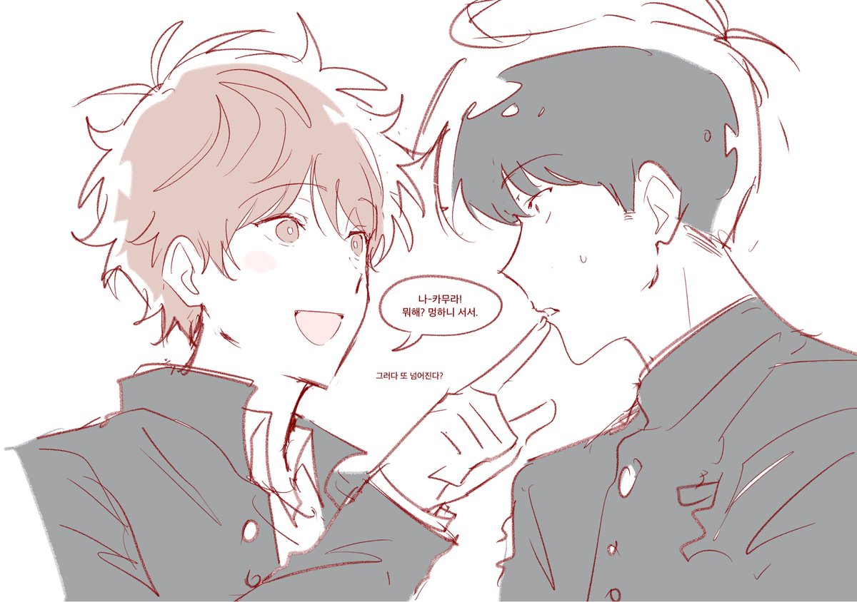 맨실착 tweet media