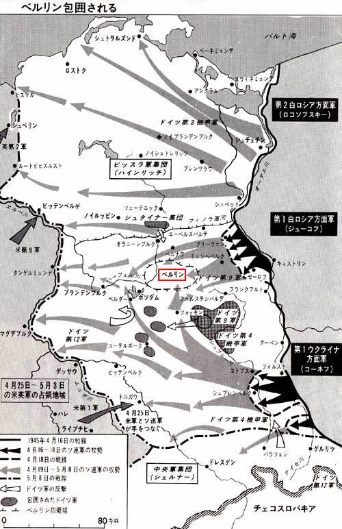 Panzコバやん(再起アカ·WWⅡ戦史·今日は何の日 tweet media