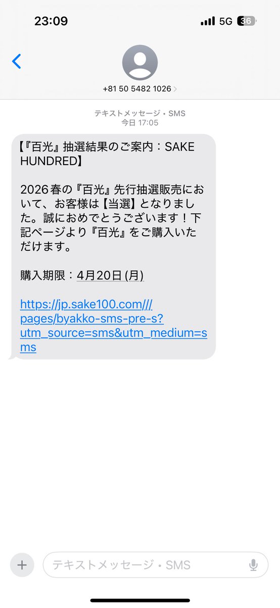 曲田かんな@飲食店✖️アイドル tweet media