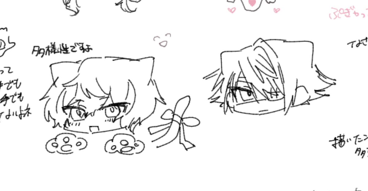 らるし tweet media