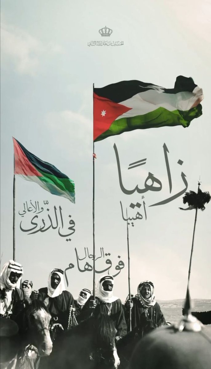 MΛJΣD ✟ tweet media