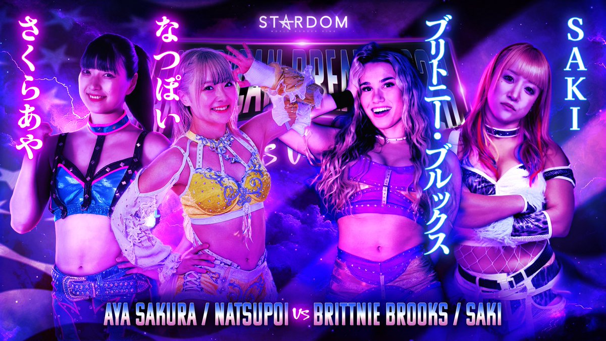 NJPW of America tweet media