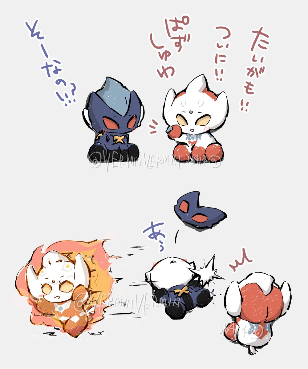 のすけ tweet media