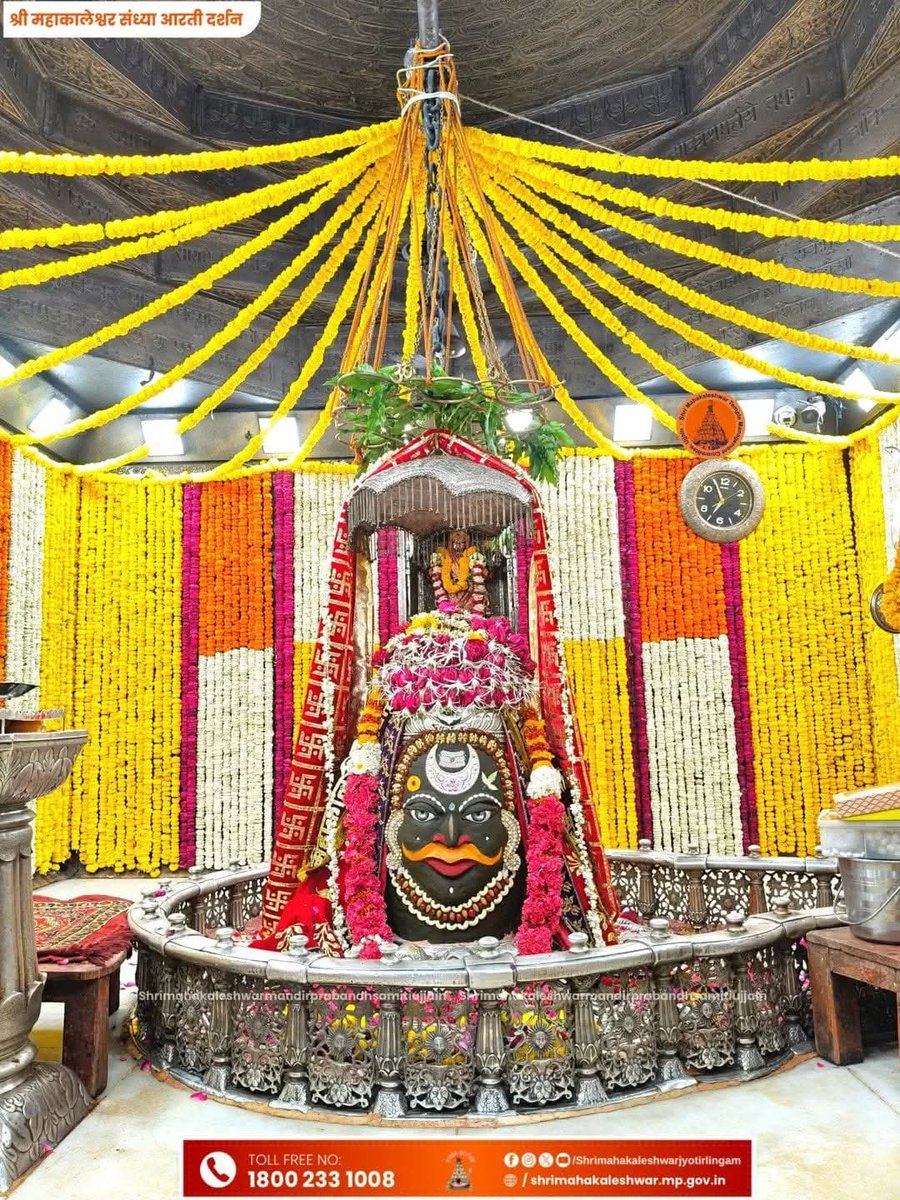 Rajesh Joshi tweet media