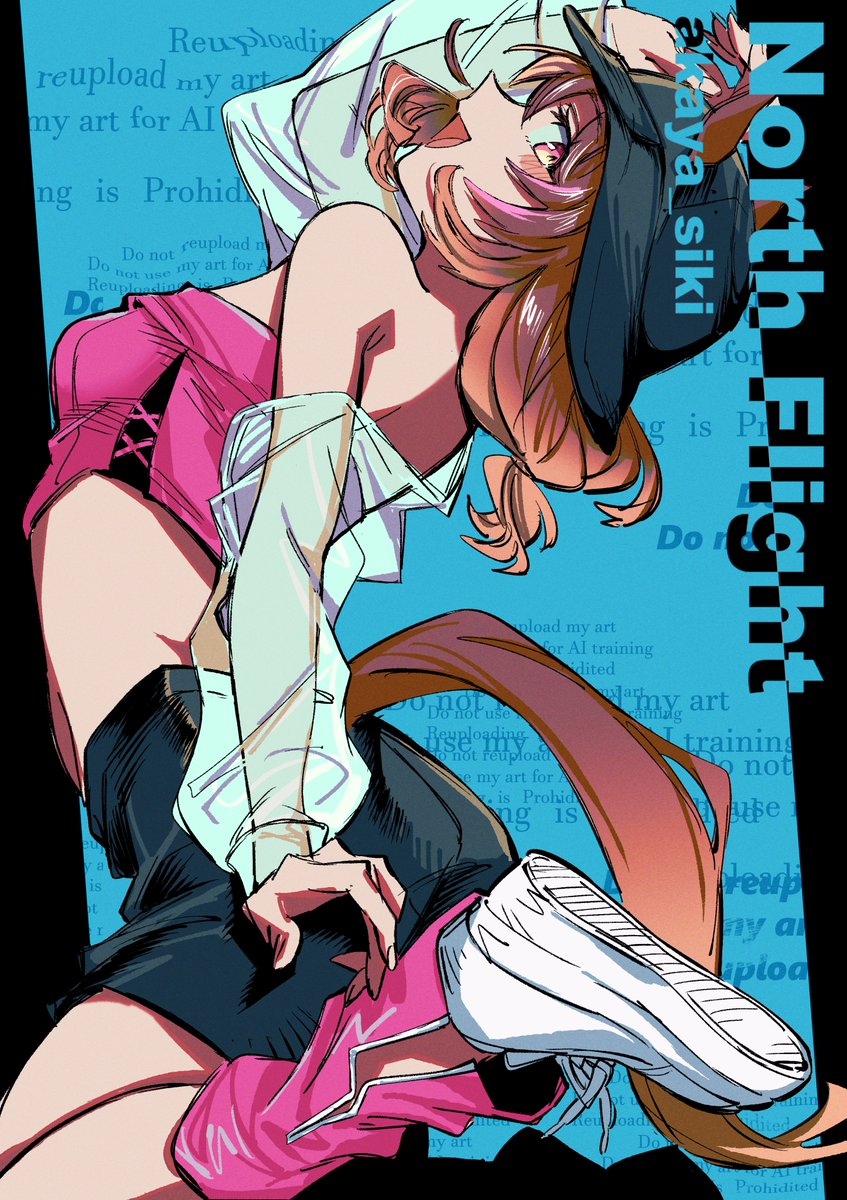 akaya_siki's tweet image. ノースフライト