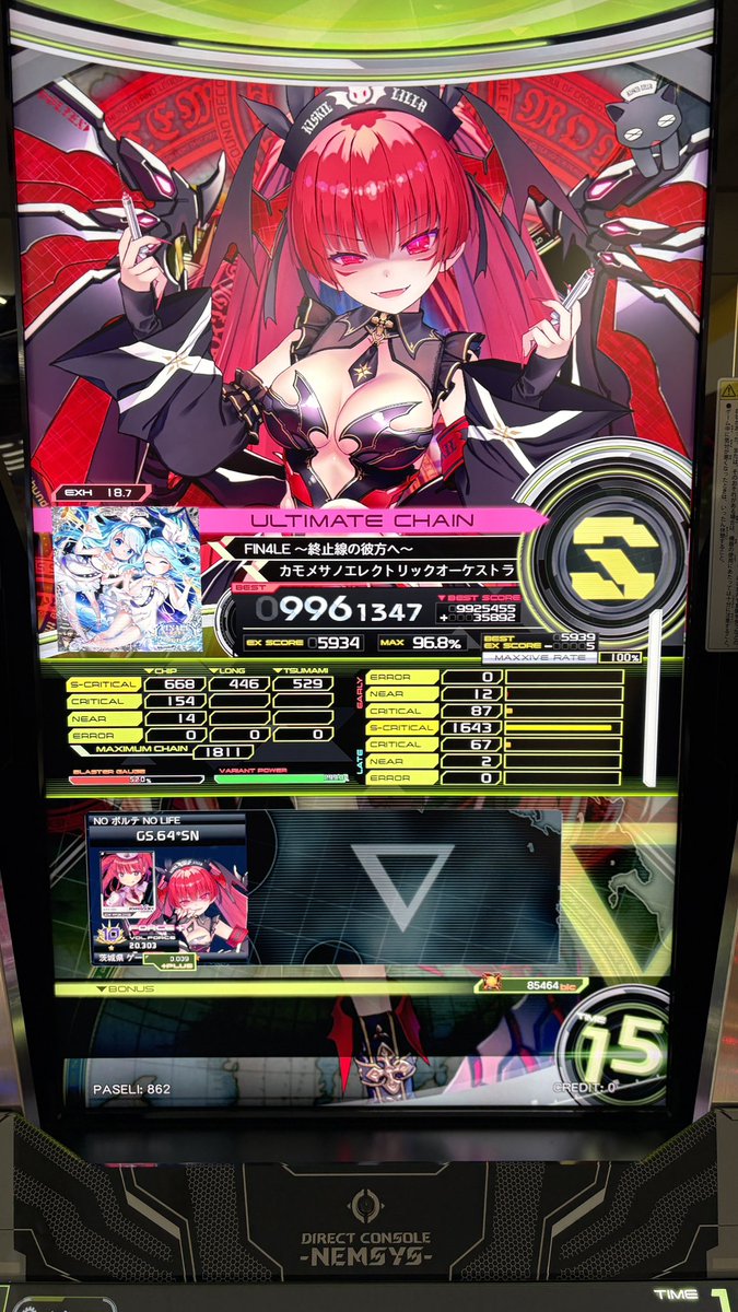 ｷﾀｶﾐ㌠ tweet media